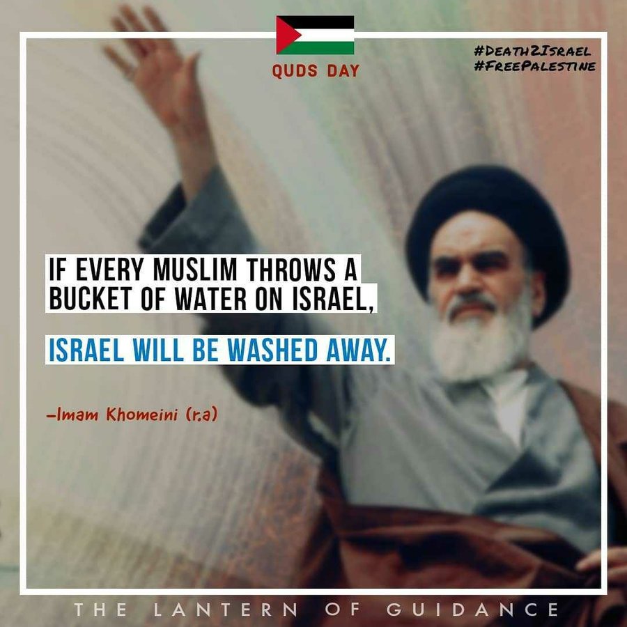 Imam Khomeini-Al Quds Day